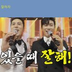 여자 남자 냉전일때 어떻게 해결할까