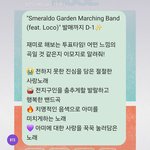 [군대] <b>공계</b> 또 떴네