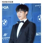 근데 우도환도 주입식 <b>미남</b> 아님?