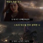 나 이러면 양심 ㄹㅇ 없는 거임?
