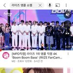 [모두드루와] 앵콜 공식영상 사라진 라이즈