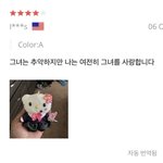 안자는 대학생들아 니네 학점 나옴?