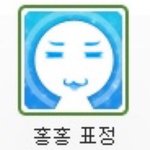 [댓글부탁해] <b>adhd</b> 검사 여기서 받는거임?