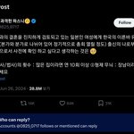 한녀들 대체 왜이러는거임?