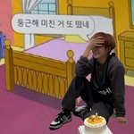 <b>풀</b><b>뱅</b>했는데 하