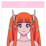 하이브 버추얼 걸그룹 멤버 이름이 카나리아