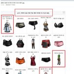 더 심각해진 뉴진스럽다