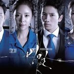 드라마 믿고 보는 남자 배우는?