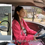 한혜진 별장에 <b>불법</b>침입한 중년부부가 한혜진에게 한 말