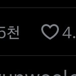 트위터하고 싶은데 어려움