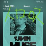 [<b>방탄소년단</b>] 왜케 사랑스럽냐