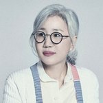 넷플릭스에서 원기옥 모으고 있다는 한국 드라마