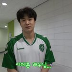 <b>허웅</b> 원래 맘에 안들었음