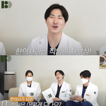 이제 진짜 <b>한의대</b> 보내는게 맞나보네요~~