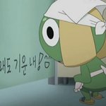[댓글부탁해] 얘들아 나 일본가서 살기로 <b>결정</b>됨