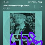 [군대] <b>그로인</b> 들으면서