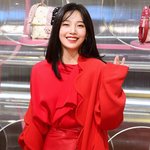 [모두드루와] 크러쉬' 조이, 열애 인정 후 팬들에게 "이해해주고...