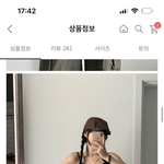 팔뚝살 존많인데 <b>나시</b> 입는 거