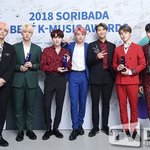 방탄 알엠 진 슈가 제이홉 지민 뷔 정국 <b>방탄소년단</b> ❤️