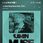 [<b>방탄소년단</b>] ㅅㅁㅇㅈ