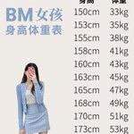 근데 이러는 거 <b>쪼잔</b>해보여?