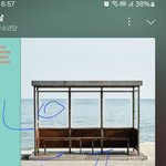 [군대] <b>다운</b> 총공