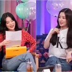 레드벨벳 조이, 크러쉬와 열애설 당일 질문에 "인터넷 보긴 봤다"...