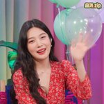 열애설 당일 질문에 “왜 이런 걸?…인터넷 보긴 봤다”(슬기.<b>zip</b>)