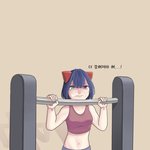 넥슨나이트워커 잘가 <b>섭</b><b>종</b>감사기념
