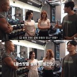 "운동해라"…레드벨벳 아이린, 김종국 제자되나? [소셜in]