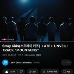 [스키즈] 와 수록곡부터 퀄이 도랏는데