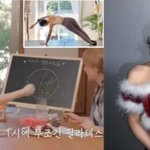 웬디, 여리여리 몸선 비결은 '이 운동'? "승모근 확 내려갔다"