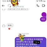 [어케생각해] 현실판 피라미드 게임이 우리반에 있어.(실화썰)