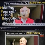 방탄 단월드는 걍 팬덤 내에서도 <b>쉬쉬</b>하던 소재라며