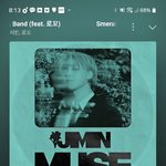 [<b>방탄소년단</b>] 방모닝ㅅㅁㅇㅈ