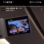 [라이즈] 라이즈 성찬 <b>손가락욕</b>