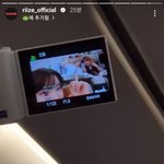 [아이돌밴드] 라이즈 성찬 <b>손가락욕</b>