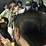 아이린 <b>수호</b> 둘이 같이 에스파콘 <b>옴</b>.