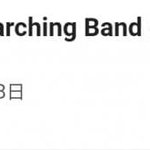 <b>지민</b> 오리콘 1위