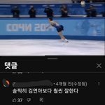 [ㅈㄱㄴ] 이거 한국인으로서 못 참겠네