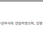 <b>브리즈</b>들아