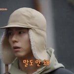 이런거 보면 연예인들 <b>소두</b>인거 체감되