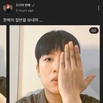 [드루와] <b>한해</b>의 절반을 보내며