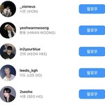[모두드루와] <b>원어스</b> 개인인스타