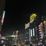 난 지금 <b>도쿄</b>당