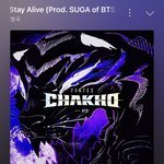 정국 <b>stay</b> alive 아는 사람?