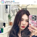 조이 <b>반년전</b>만해도 폼 미쳤었는데