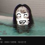 [댓글부탁해] <b>수탉</b> 진짜 너무한거 아니냐?