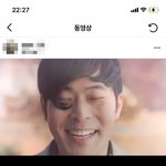 [EXO] ⬇️북한간첩 최준 간첩 저격글 밀려고 <b>자작</b>쇼한다