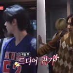 엔하이픈 전참시 나온다!!!